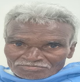 patient Image